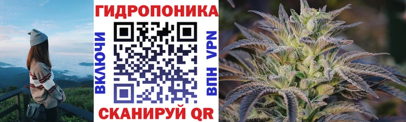 Купить закладку Миллерово A PVP  Меф мяу мяу  Бошки Шишки 