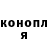 Кетамин VHQ Lil Sik