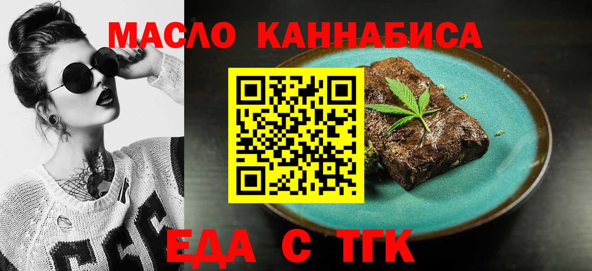 Гашиш Миллерово