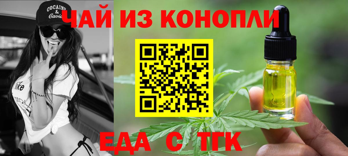 APVP СОЛЬ кристаллы  АМФ кристаллы  Меф МЯУ МЯУ   Экстази  Миллерово  МАРИХУАНА  Вход с VPN  Гашиш  NBOMe 