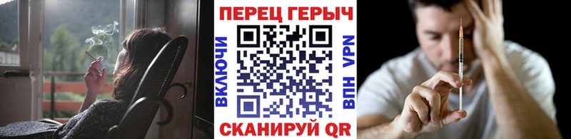 Героин белый  Миллерово 