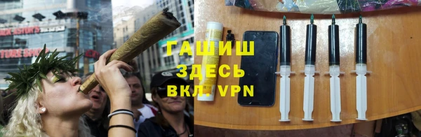 таблы Алексеевка