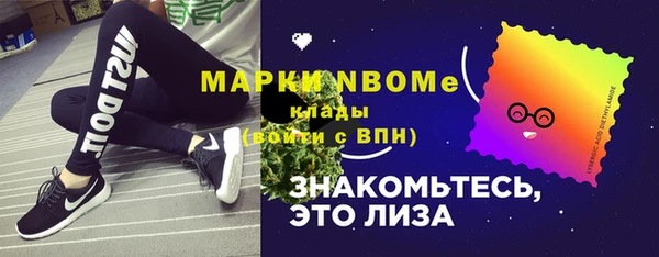 марихуана Абдулино