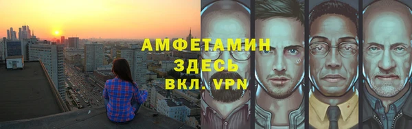 МДПВ Алексин