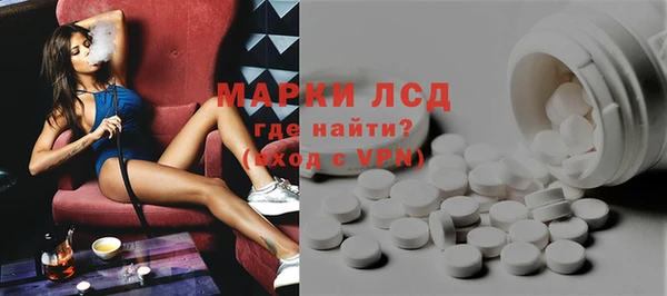 первитин Абаза