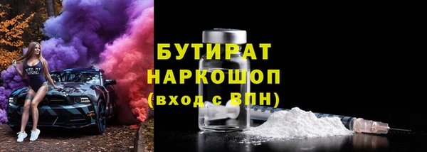 первитин Абаза