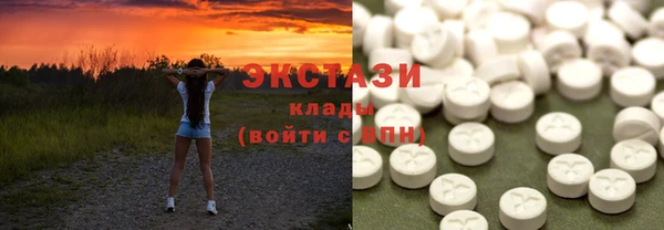 первитин Абаза