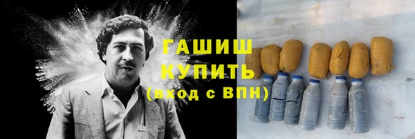 таблы Алексеевка