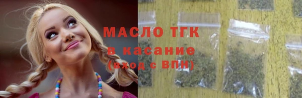 марихуана Абдулино