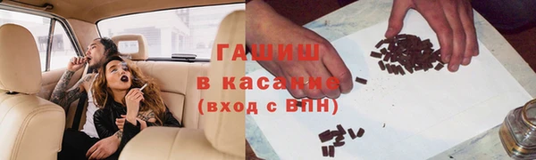 марихуана Абдулино