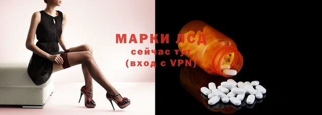 mdma Гусь-Хрустальный
