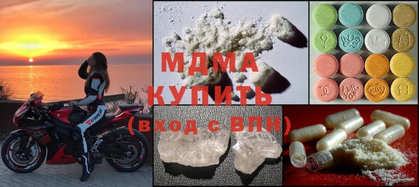 первитин Абаза