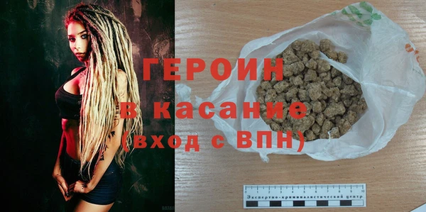 таблы Алексеевка
