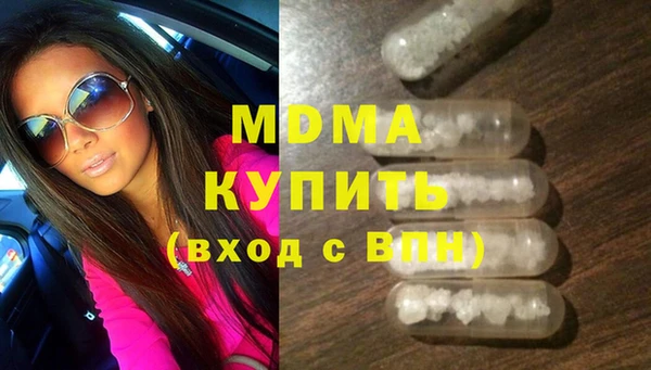 кокаин Алзамай