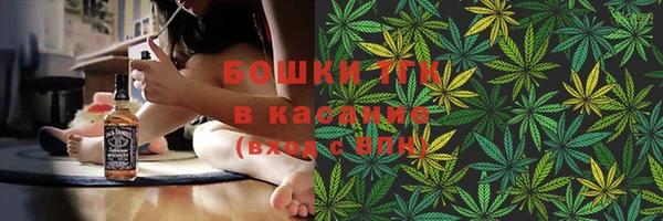 кокаин Алзамай
