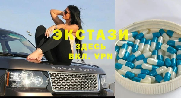 МДПВ Алексин