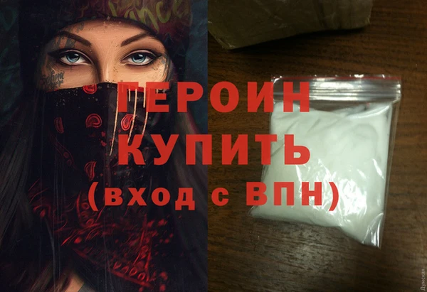 марихуана Абдулино