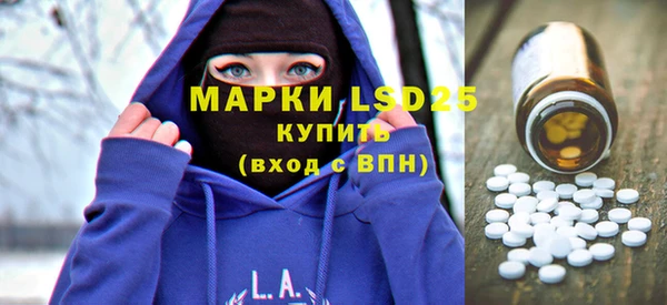 марихуана Абдулино