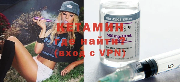 марихуана Абдулино
