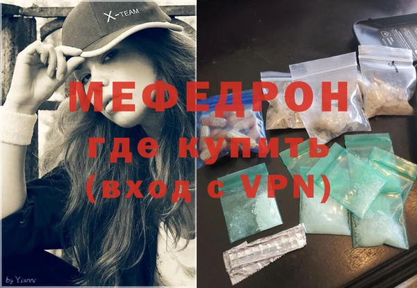 хмурый Гусиноозёрск
