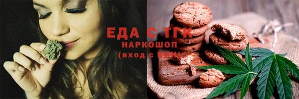 таблы Алексеевка
