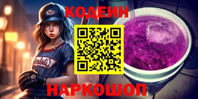каннабис Изобильный