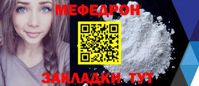 2c-b Ирбит