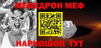 2c-b Ирбит