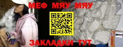2c-b Ирбит