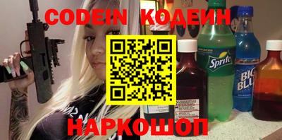 2c-b Ирбит