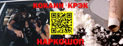 каннабис Изобильный
