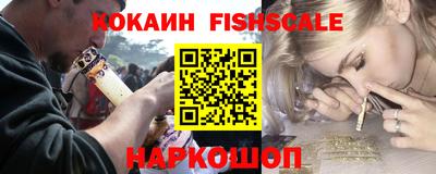 каннабис Изобильный