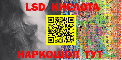 мефедрон мука Ипатово