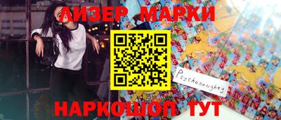 мефедрон мука Ипатово