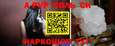 каннабис Изобильный