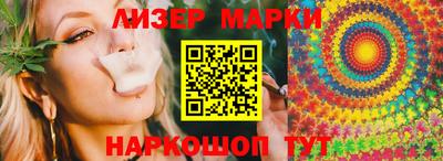 2c-b Ирбит