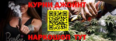 каннабис Изобильный