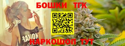 каннабис Изобильный