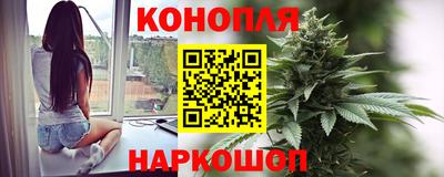 2c-b Ирбит