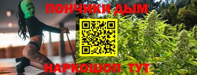 каннабис Изобильный