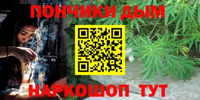каннабис Изобильный
