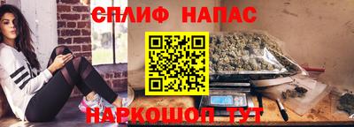 каннабис Изобильный