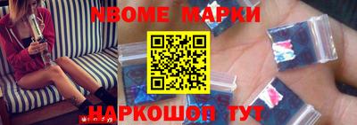 каннабис Изобильный