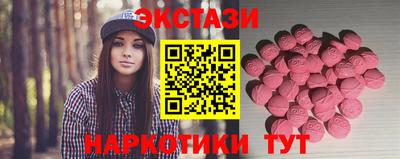 каннабис Изобильный