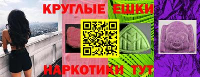 2c-b Ирбит