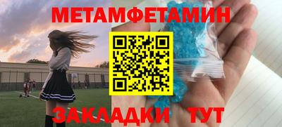 каннабис Изобильный