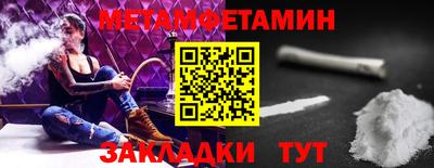 каннабис Изобильный