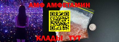 мефедрон мука Ипатово