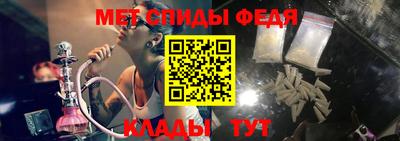 2c-b Ирбит