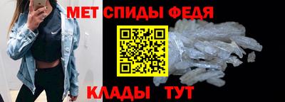 каннабис Изобильный